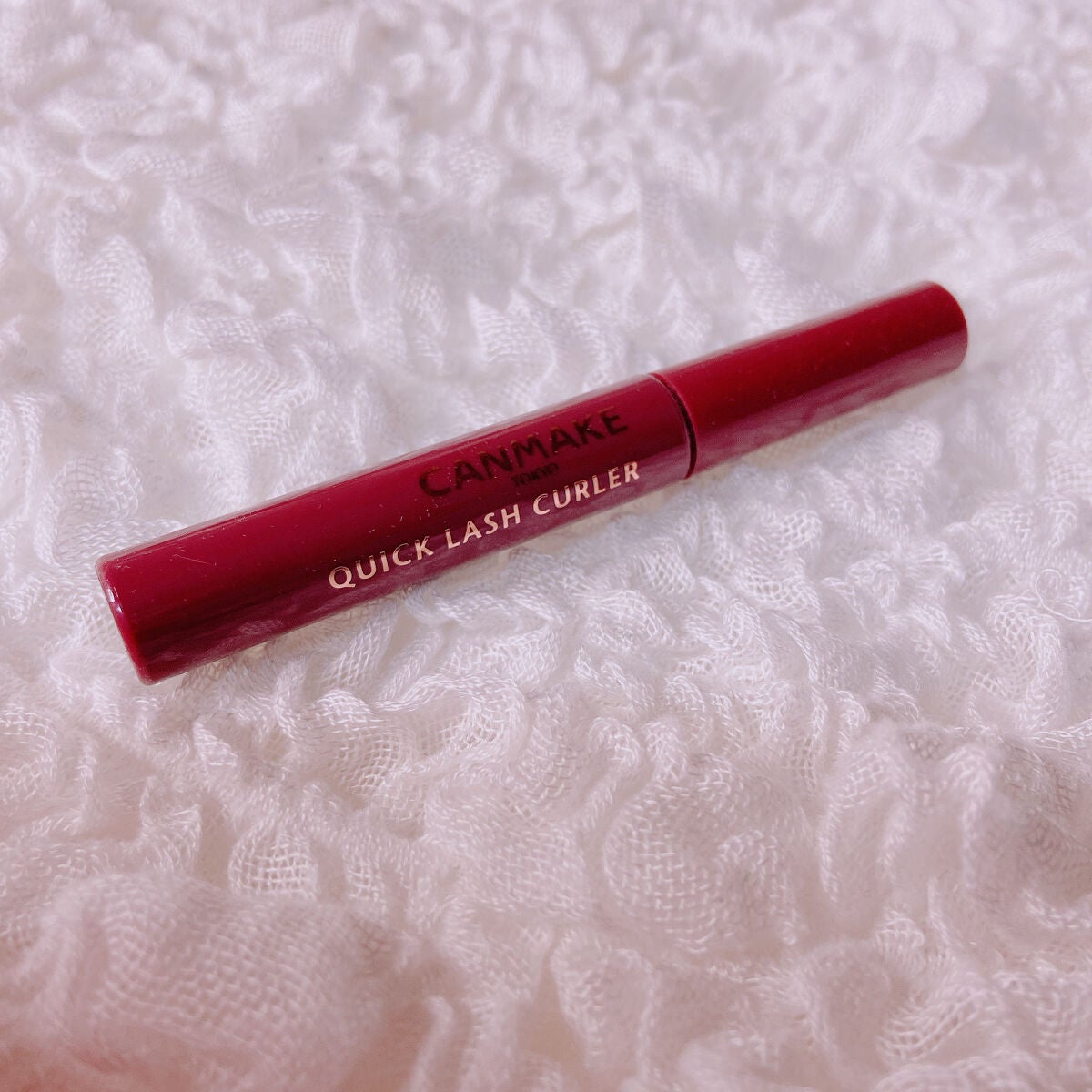 クイックラッシュカーラー/キャンメイク/マスカラ下地を使ったクチコミ(1枚目)