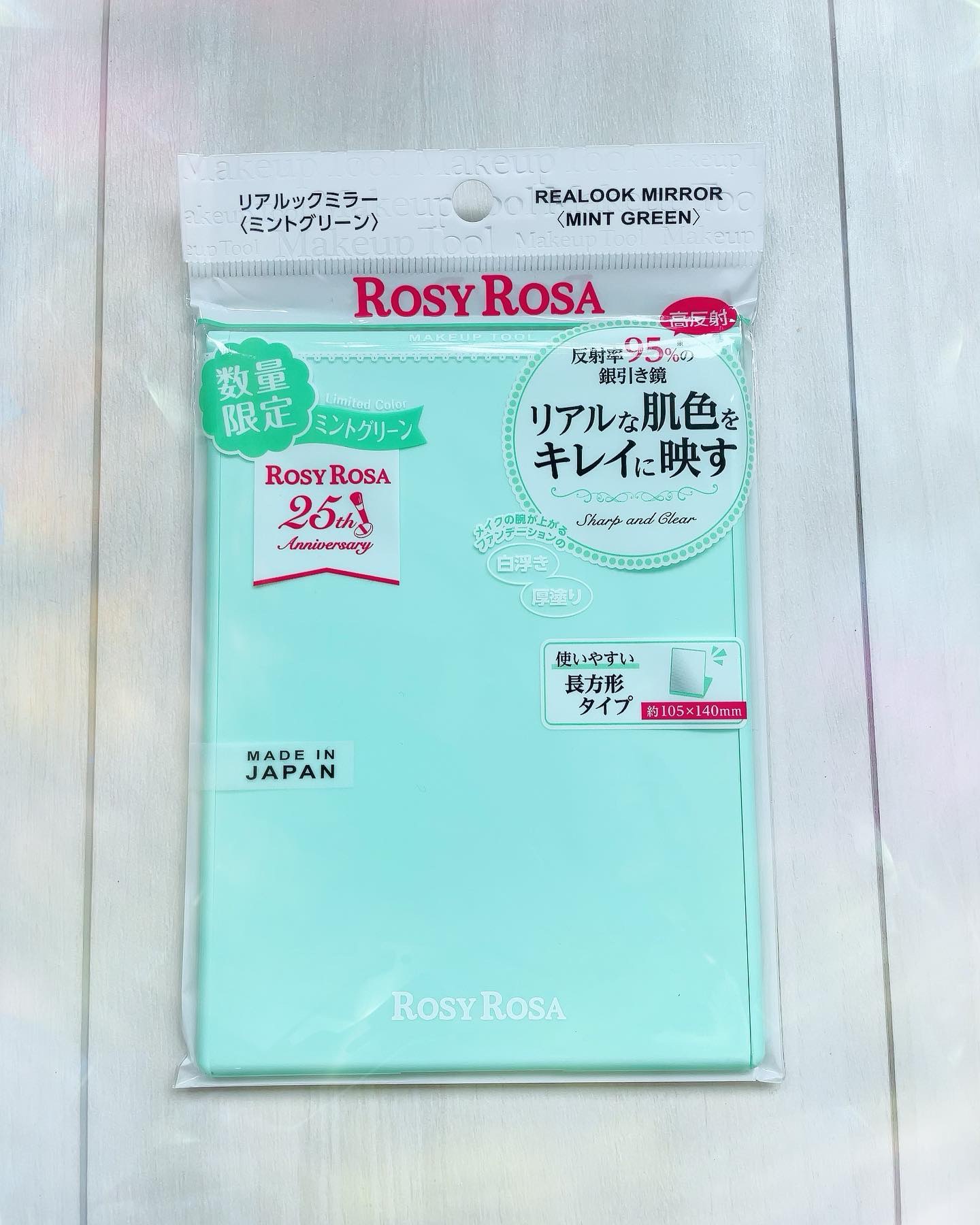 リアルックミラー 通常サイズ ミントグリーン(限定)/ロージーローザ/その他化粧小物を使ったクチコミ（1枚目）