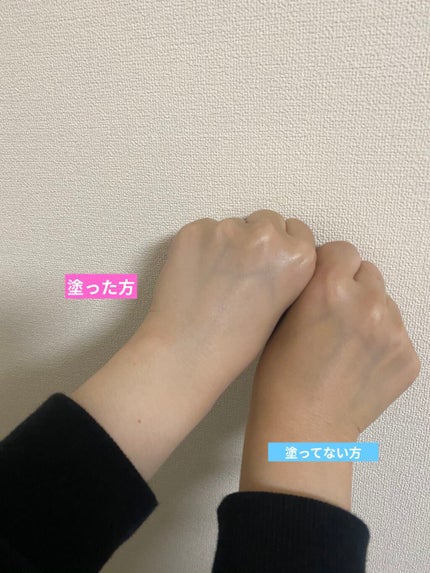 チェリーブロッサム トーンアップ クリーム UV/innisfree/フェイスクリームを使ったクチコミ(2枚目)