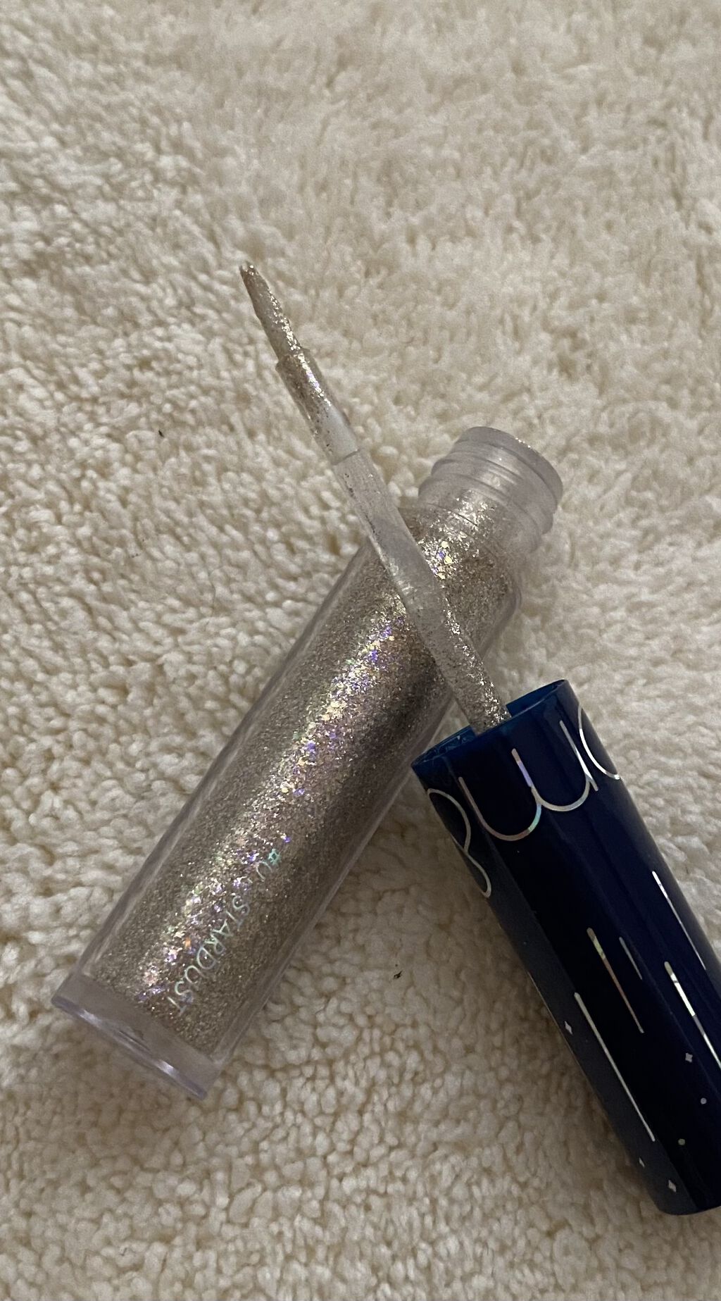 リキッド グリッター シャドウ/rom&nd/グリッターを使ったクチコミ（3枚目）