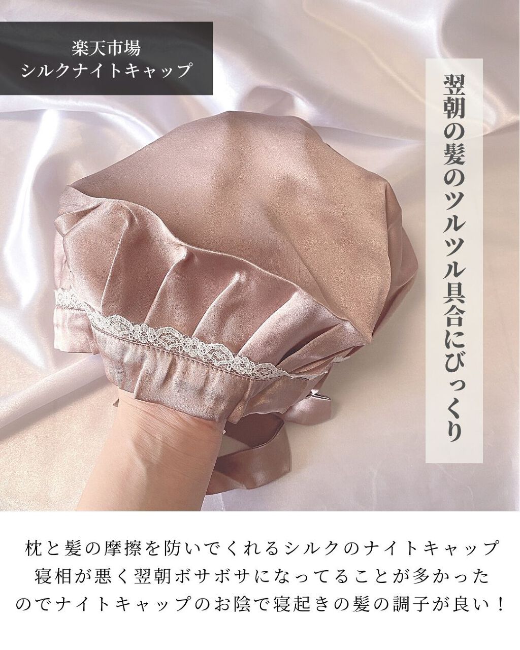 ミーファ フレグランスUVスプレー マグノリア/MIEUFA/日焼け止めミスト・スプレーを使ったクチコミ（3枚目）