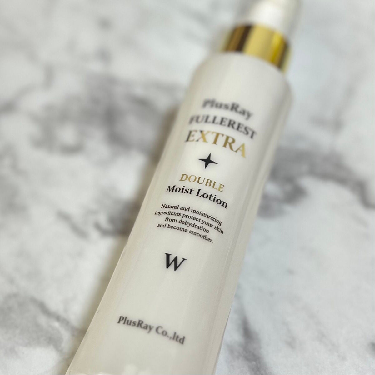 フラーレストエクストラダブルモイストローション/PlusRay/化粧水を使ったクチコミ(3枚目)