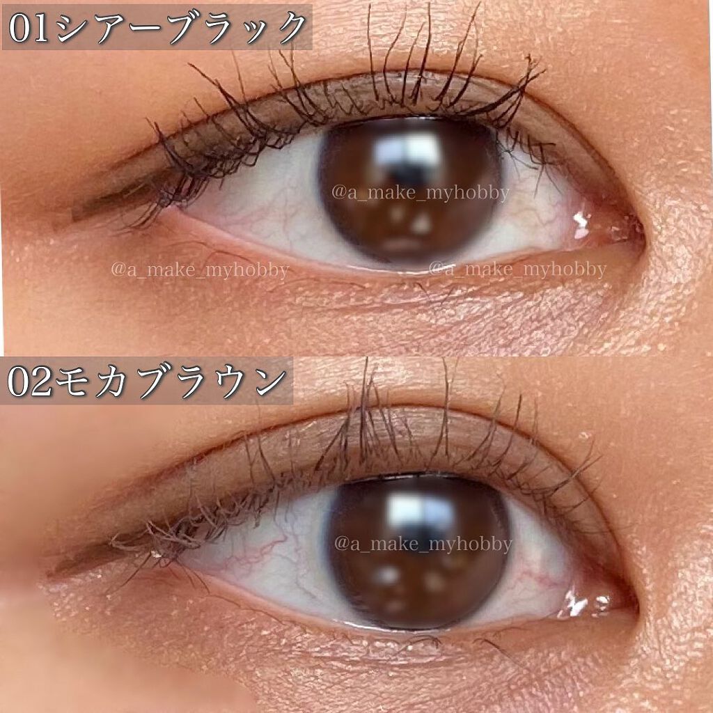 エテュセ アイエディション(マスカラベース)ウォームスタイル/ettusais/マスカラ下地を使ったクチコミ(5枚目)