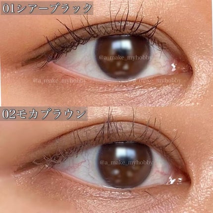 エテュセ アイエディション(マスカラベース)ウォームスタイル/ettusais/マスカラ下地を使ったクチコミ(5枚目)