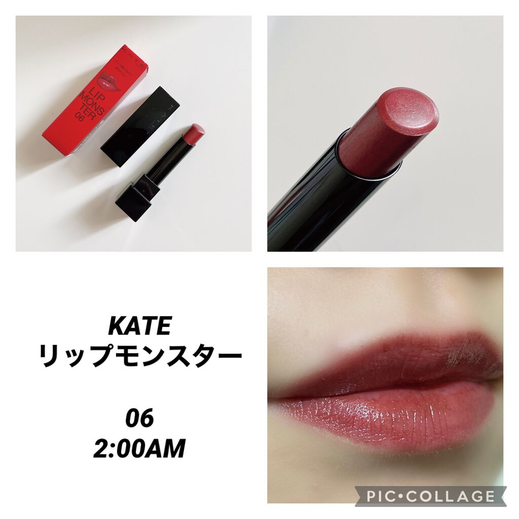 ケイト リップモンスター/KATE/口紅を使ったクチコミ(1枚目)