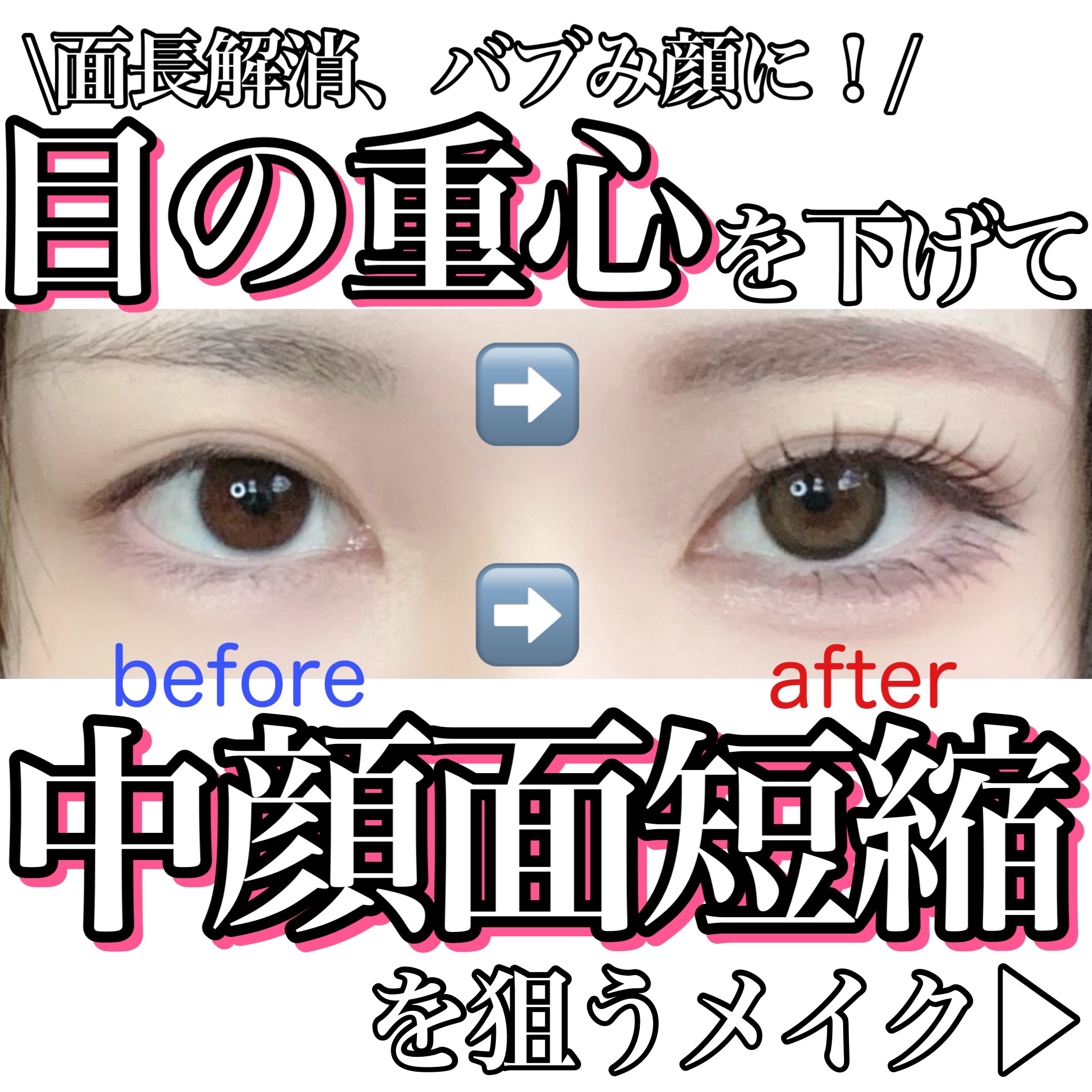 マイフェイブピースアイシャドウ 36 プラリネ(PRALINE)/HOLIKA HOLIKA/単色アイシャドウを使ったクチコミ（1枚目）