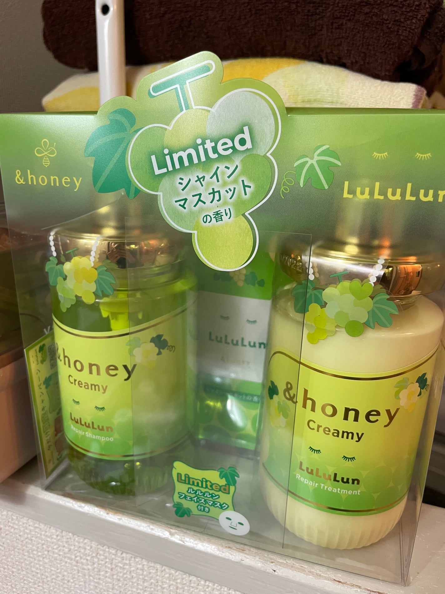 アンドハニー クリーミー ルルルン リペア ペアセット/&honey/シャンプー・コンディショナーを使ったクチコミ(1枚目)