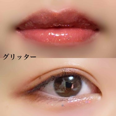 UR GLAM LUXE　TINT LIP GLOSS/U R GLAM/リップグロスを使ったクチコミ（4枚目）