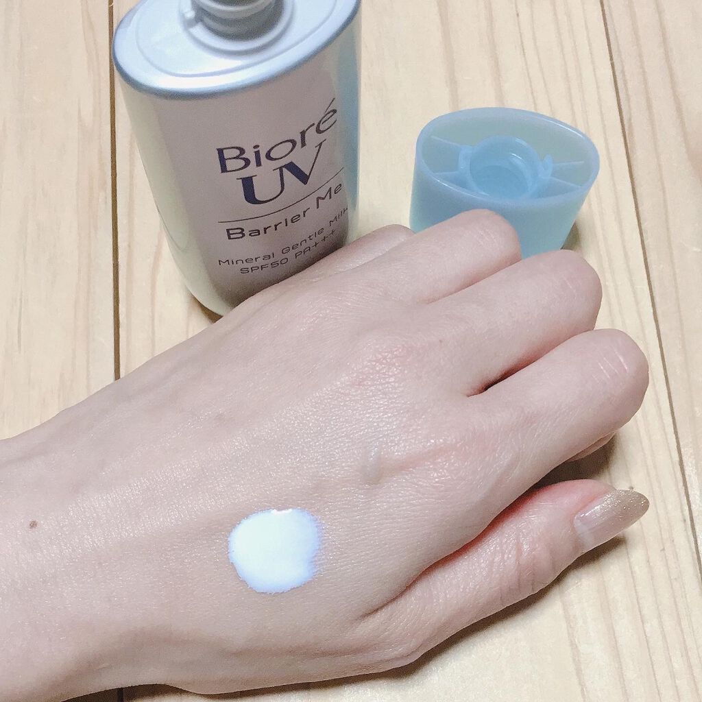 ビオレUV バリア・ミー ミネラルジェントルミルク/ビオレ/日焼け止めミルクを使ったクチコミ(2枚目)