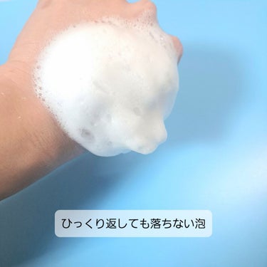 雪肌精 クリアウェルネス フェイシャル ソープのクチコミ「雪肌精のフェイシャルソープのご紹介☁

✼••┈┈••✼••┈┈••✼••┈┈••✼••┈┈•.....」（3枚目）