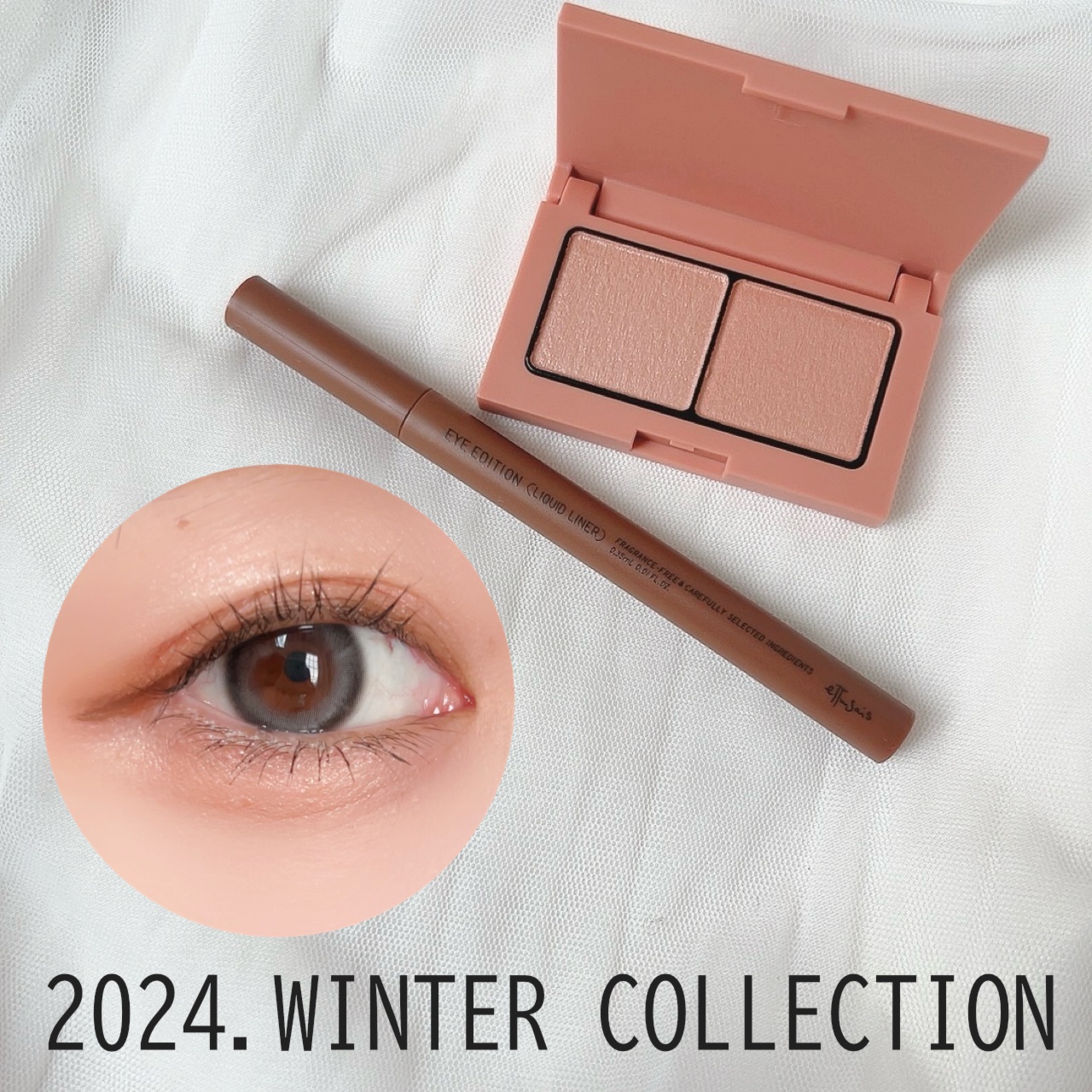 エテュセ アイエディション(カラーパレット)/ettusais/アイシャドウパレットを使ったクチコミ（1枚目）