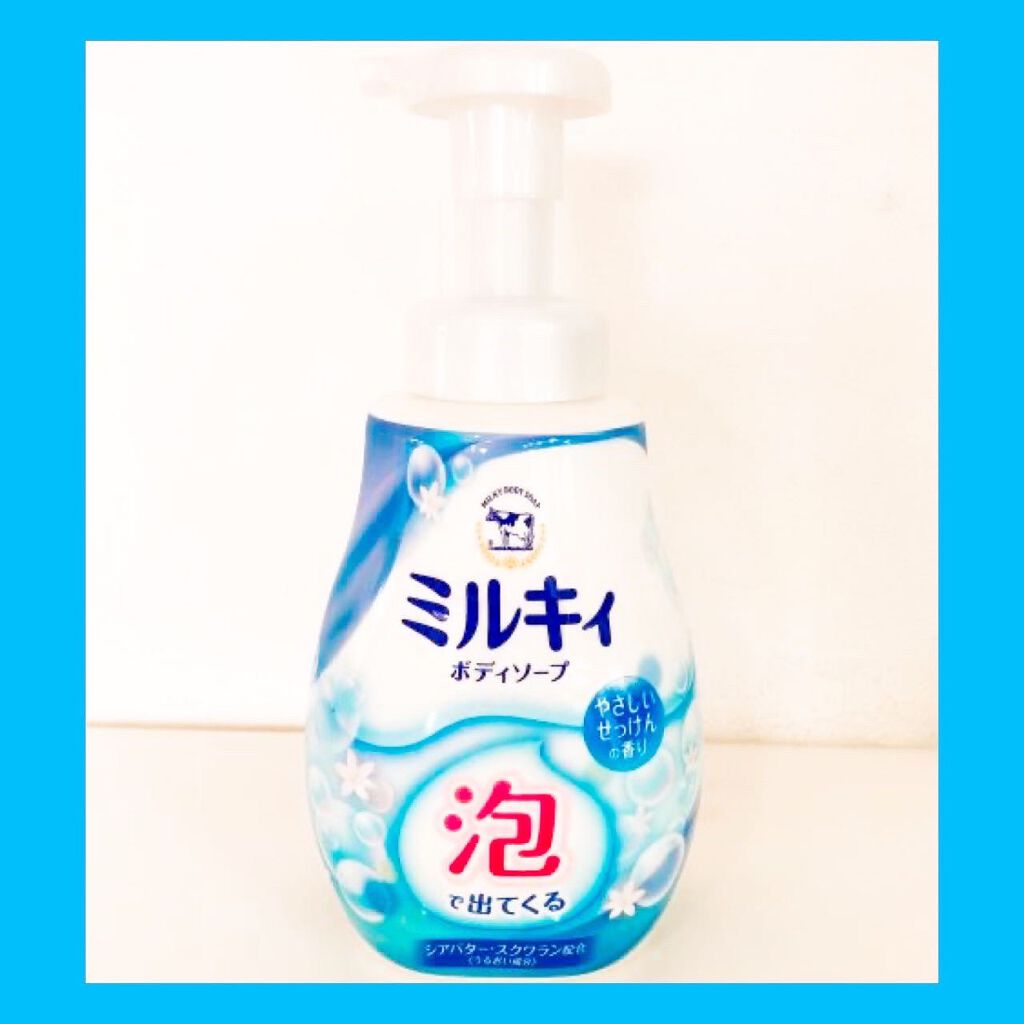泡で出てくる ミルキィボディソープ やさしいせっけんの香り/ミルキィ/ボディソープを使ったクチコミ（1枚目）