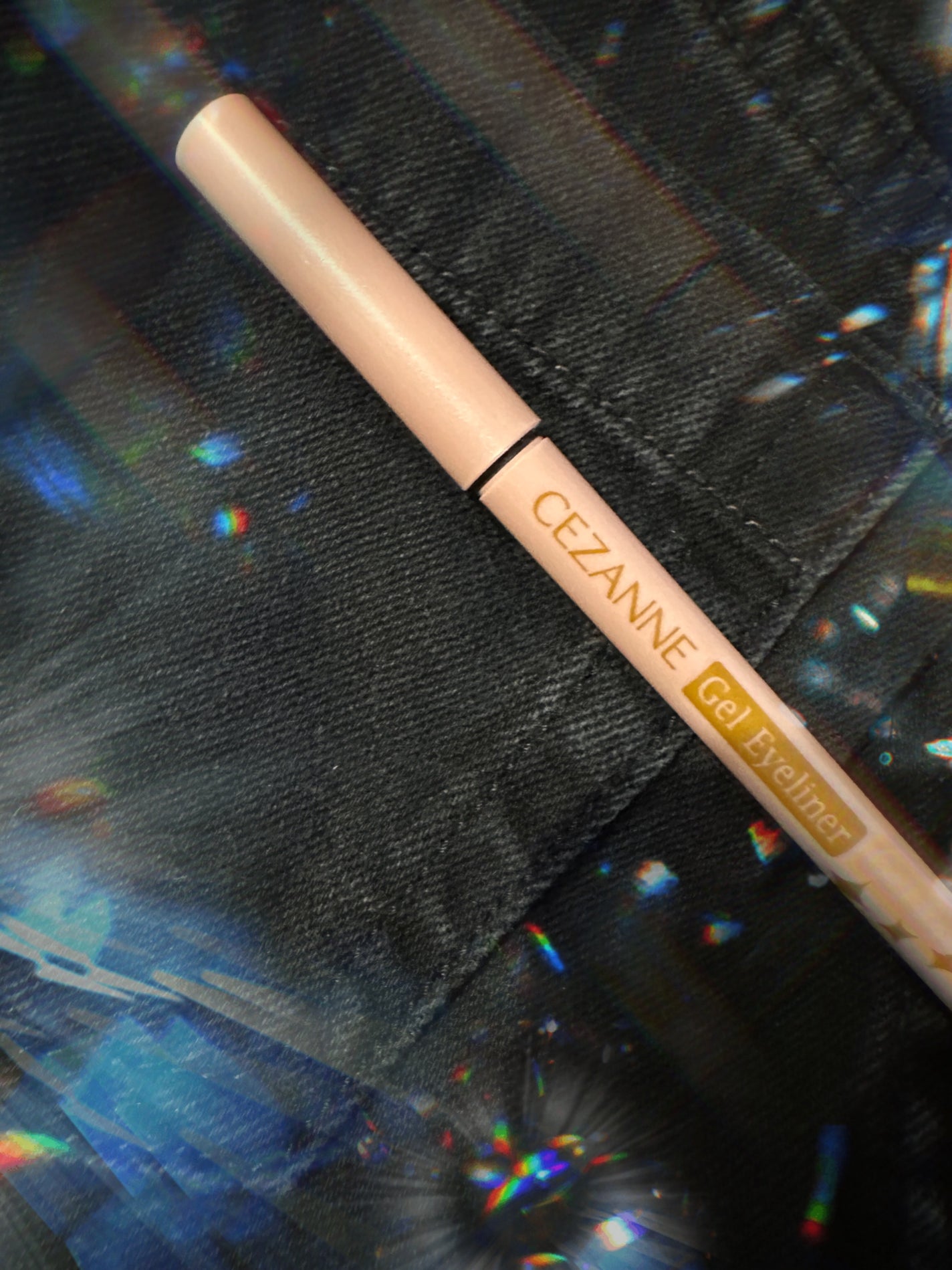 ジェルアイライナー/CEZANNE/ジェルアイライナーを使ったクチコミ(1枚目)