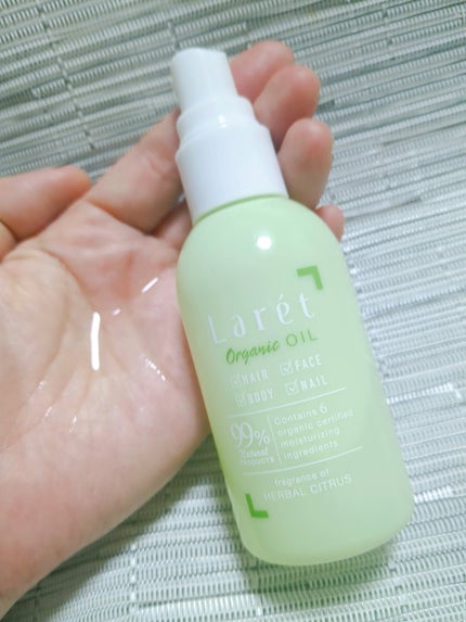 オーガニックオイル/Laret/ヘアオイルを使ったクチコミ(2枚目)
