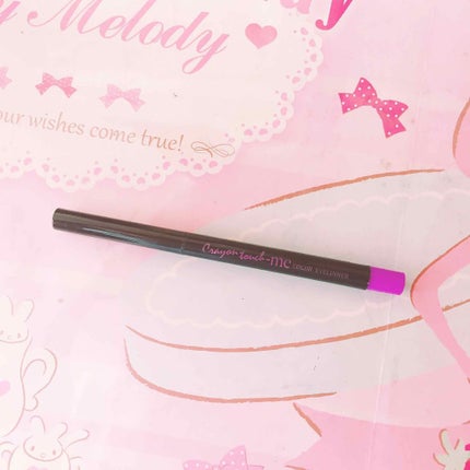 カラーアイライナー/キャンドゥ/ペンシルアイライナーを使ったクチコミ(1枚目)