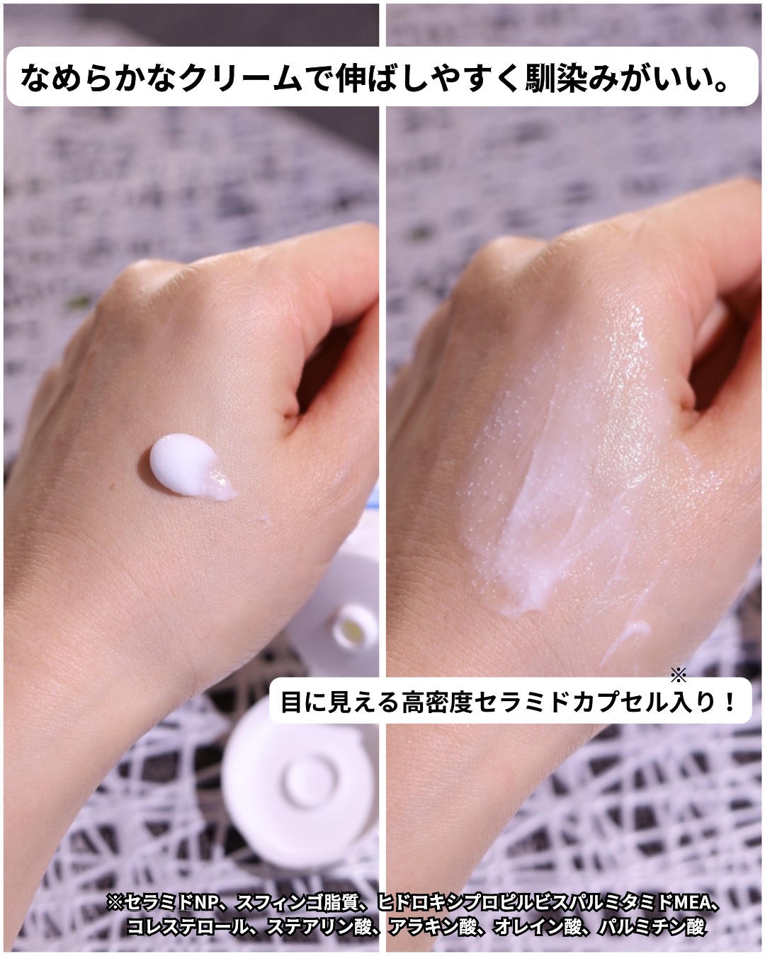 アトバリア365クリーム/AESTURA/フェイスクリームを使ったクチコミ（3枚目）