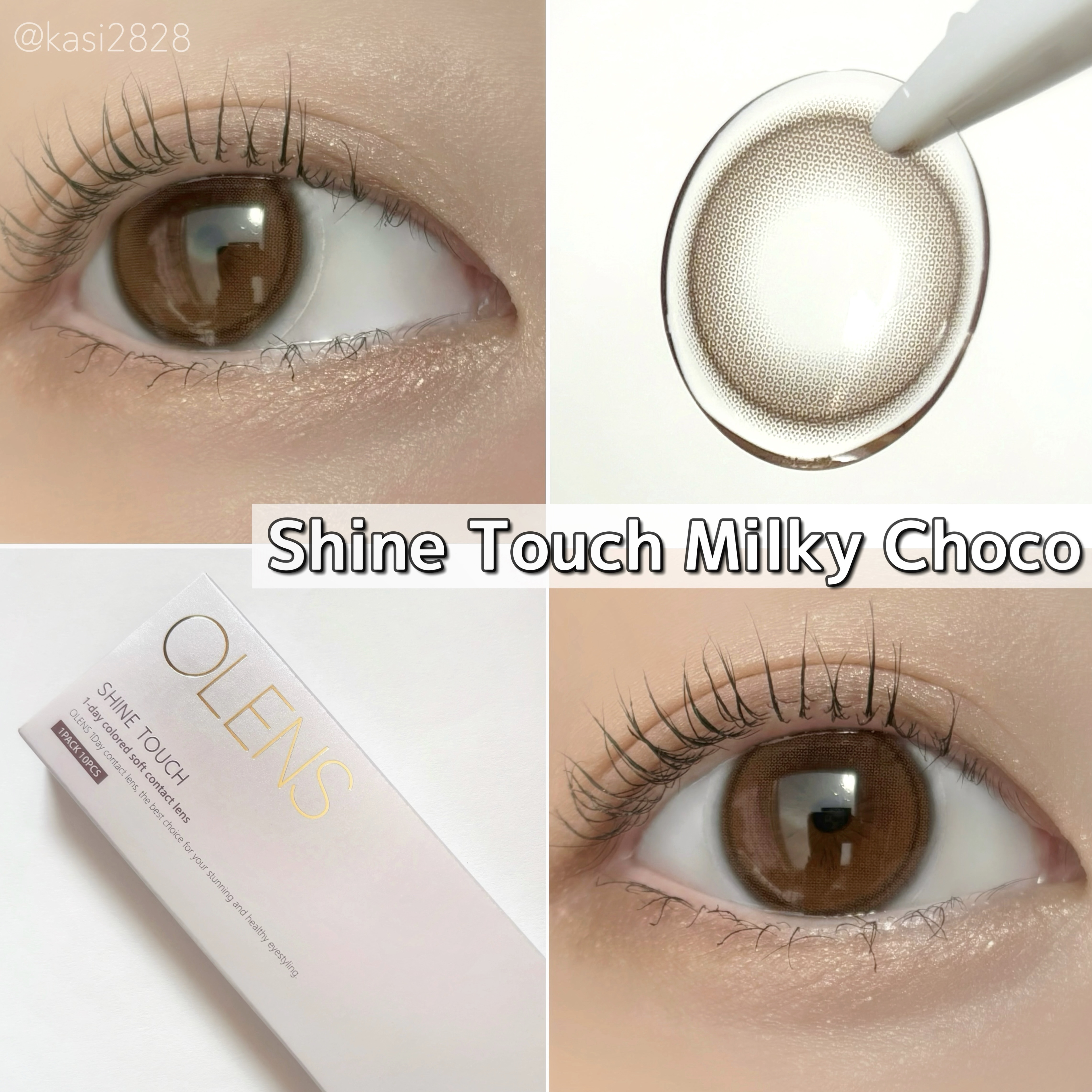 ViVi Ring 1day/OLENS/ワンデー（１DAY）カラコンを使ったクチコミ（2枚目）