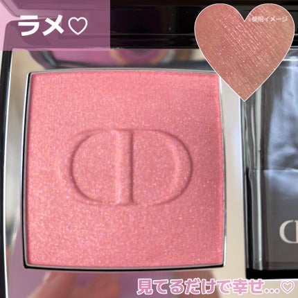 ディオールスキン ルージュ ブラッシュ/Dior/パウダーチークを使ったクチコミ(3枚目)