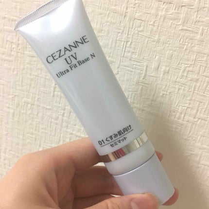 UVウルトラフィットベースN/CEZANNE/化粧下地を使ったクチコミ(1枚目)