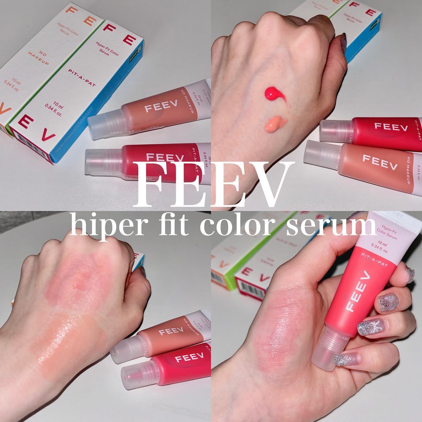 ハイパーフィットカラーセラム/FEEV/ジェル・クリームチークを使ったクチコミ（1枚目）