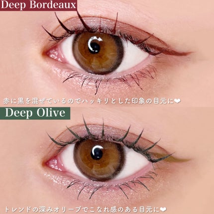 ビューティーアップマスカラ/PHOEBE BEAUTY UP/マスカラを使ったクチコミ(5枚目)