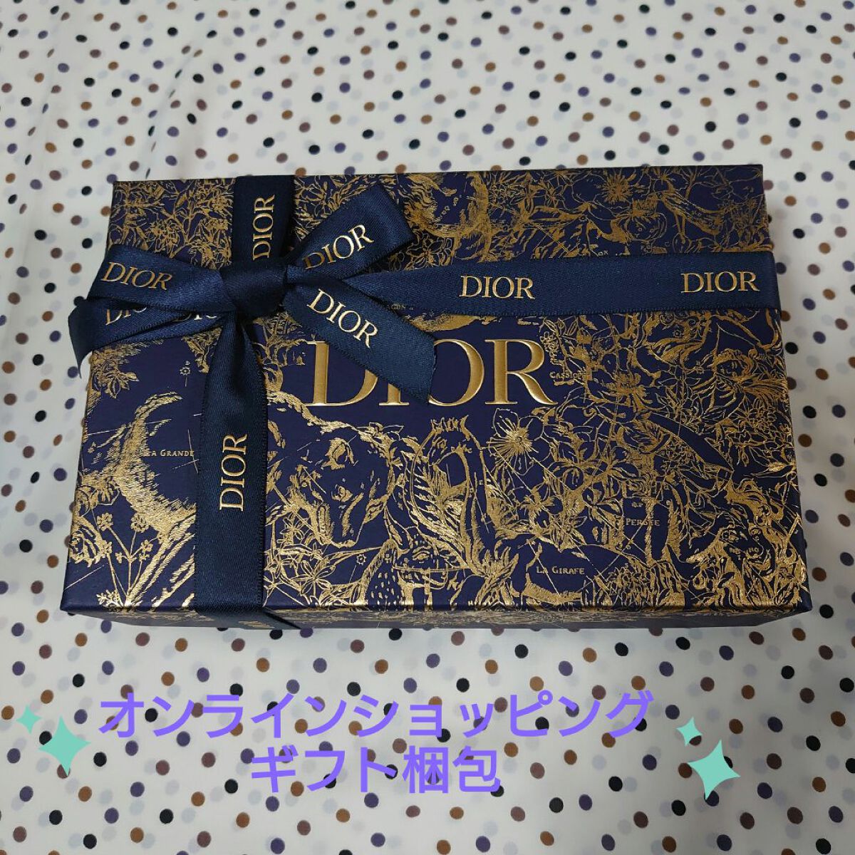 ディオール アディクト リップ マキシマイザー/Dior/リップグロスを使ったクチコミ（3枚目）