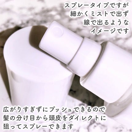 オーリム 育毛剤/OLIM/頭皮ローションを使ったクチコミ(4枚目)