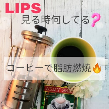 M(エム) 　～シロクマきれいʕ·ᴥ·ʔ on LIPS 「みなさんLIPSやその他美容サイトを見る時なにしてますか？？？..」（1枚目）