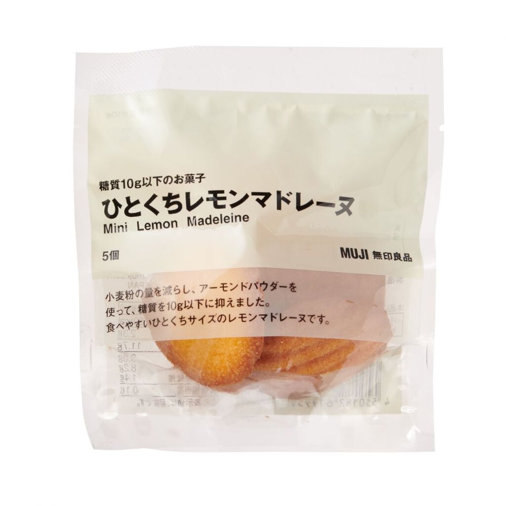 ひとくちレモンマドレーヌ