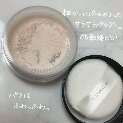 FACE シアールースパウダー 15g限定品2個組 FACE シアールースパウダー 15g限定品2個組 FACE シアールース