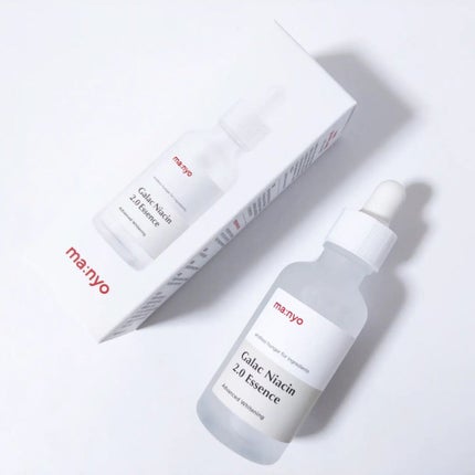 ガラクナイアシン2.0エッセンス/manyo/美容液を使ったクチコミ(2枚目)