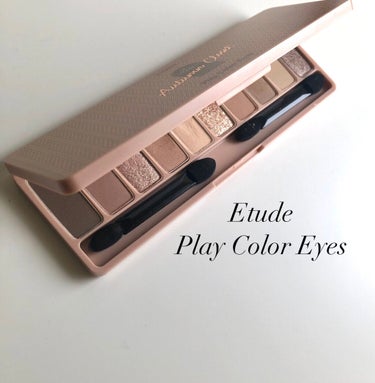 ETUDE
プレイカラー アイシャドウ
オータムクローゼット


このパレットは、たくさんのカラーが少しずつ入っているところが大好きです＾＾

オータムクローゼットは、ベージュカラーが多く、普段使いがし