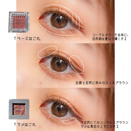 パールグロウハイライト/CEZANNE/パウダーハイライトを使ったクチコミ(2枚目)