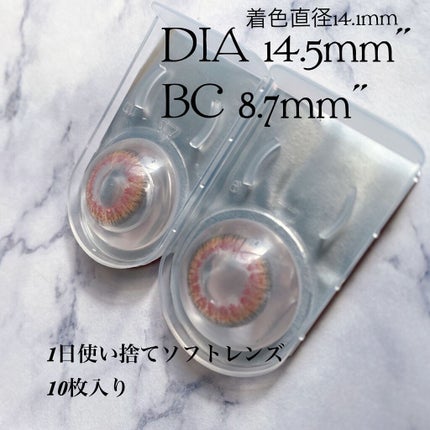 MELANGE 1day/MELANGE BY MAGICCOLOR/ワンデー(1DAY)カラコンを使ったクチコミ(10枚目)