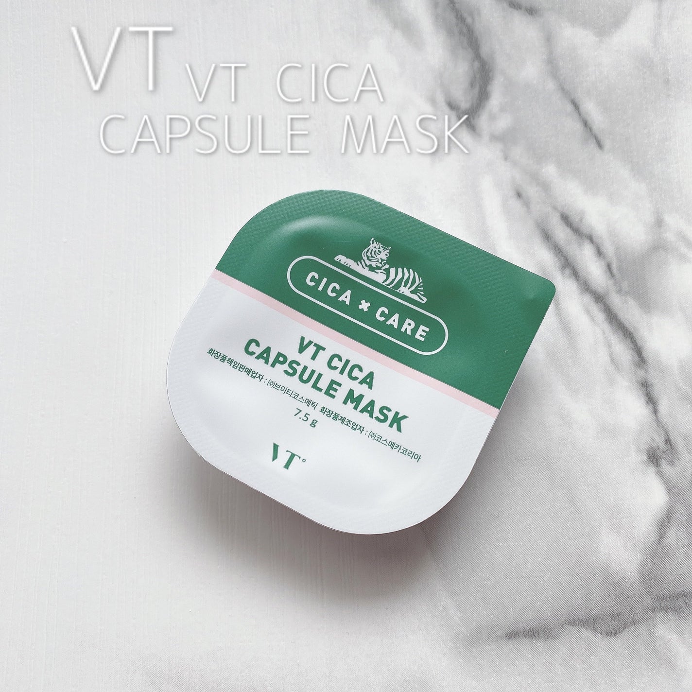 CICA カプセルマスク/VT/洗い流すパック・マスクを使ったクチコミ(1枚目)