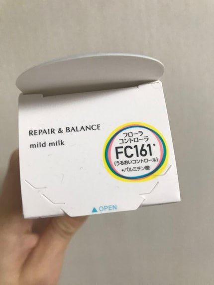 リペア&バランス マイルドミルク/Repair&Balance/乳液を使ったクチコミ(10枚目)