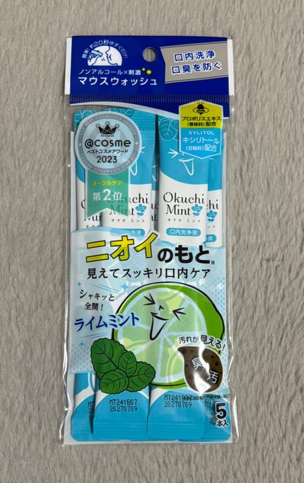 オクチミント(マウスウォッシュ)/オクチシリーズ/マウスウォッシュ・スプレーを使ったクチコミ(1枚目)