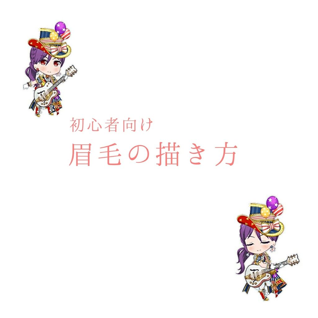 ラスティングマルチアイベース WP/キャンメイク/アイシャドウベースを使ったクチコミ(1枚目)