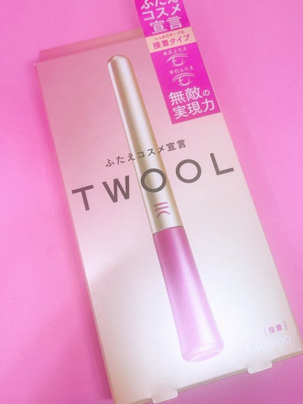 TWOOL ダブルアイリッドグルー/SHOBIDO/二重まぶた用アイテムを使ったクチコミ(6枚目)