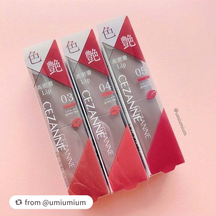 リップカラーシールド/CEZANNE/口紅を使ったクチコミ(6枚目)