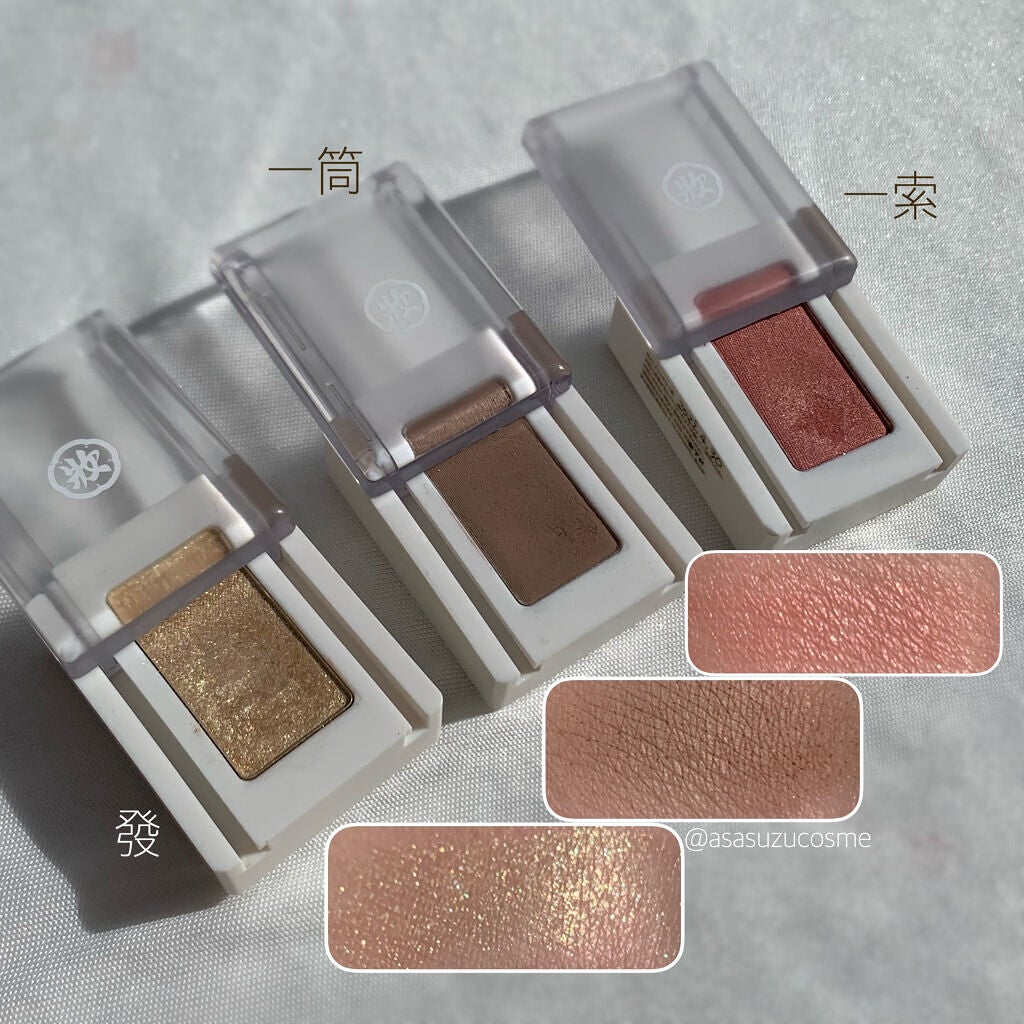 ロング&カールマスカラ アドバンストフィルム/ヒロインメイク/マスカラを使ったクチコミ(2枚目)