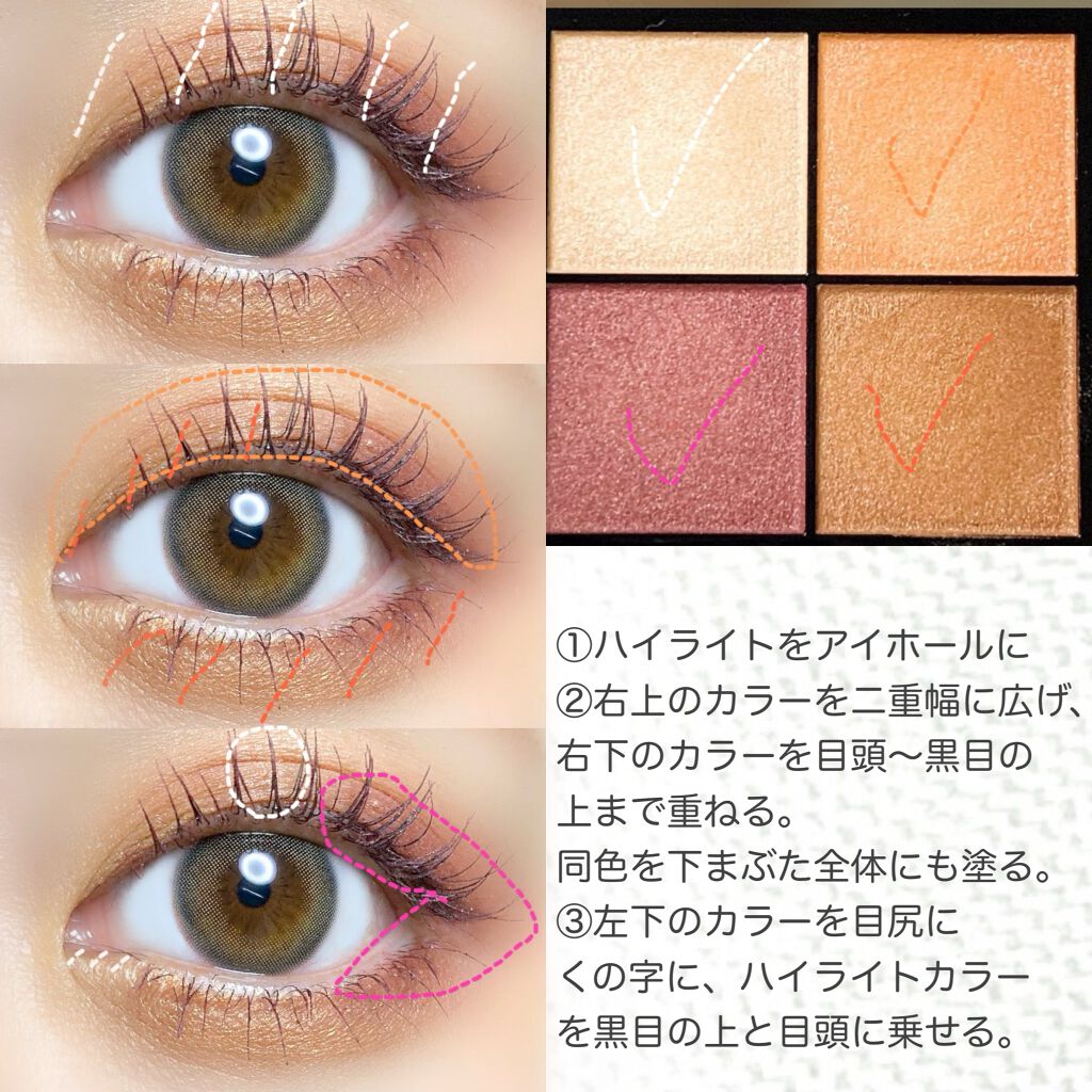 リアルクローズシャドウ/excel/アイシャドウパレットを使ったクチコミ（3枚目）