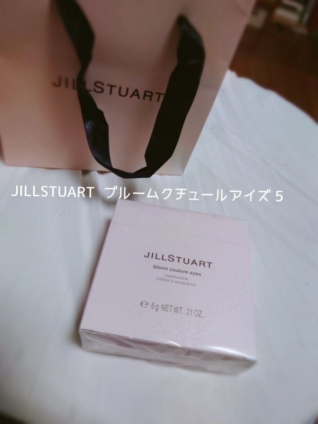 ジルスチュアート ブルームクチュール アイズ/JILL STUART/アイシャドウパレットを使ったクチコミ(1枚目)
