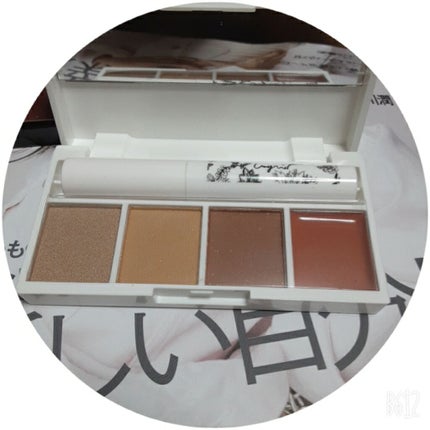 Gina 2020年5月号/Gina/雑誌を使ったクチコミ(2枚目)