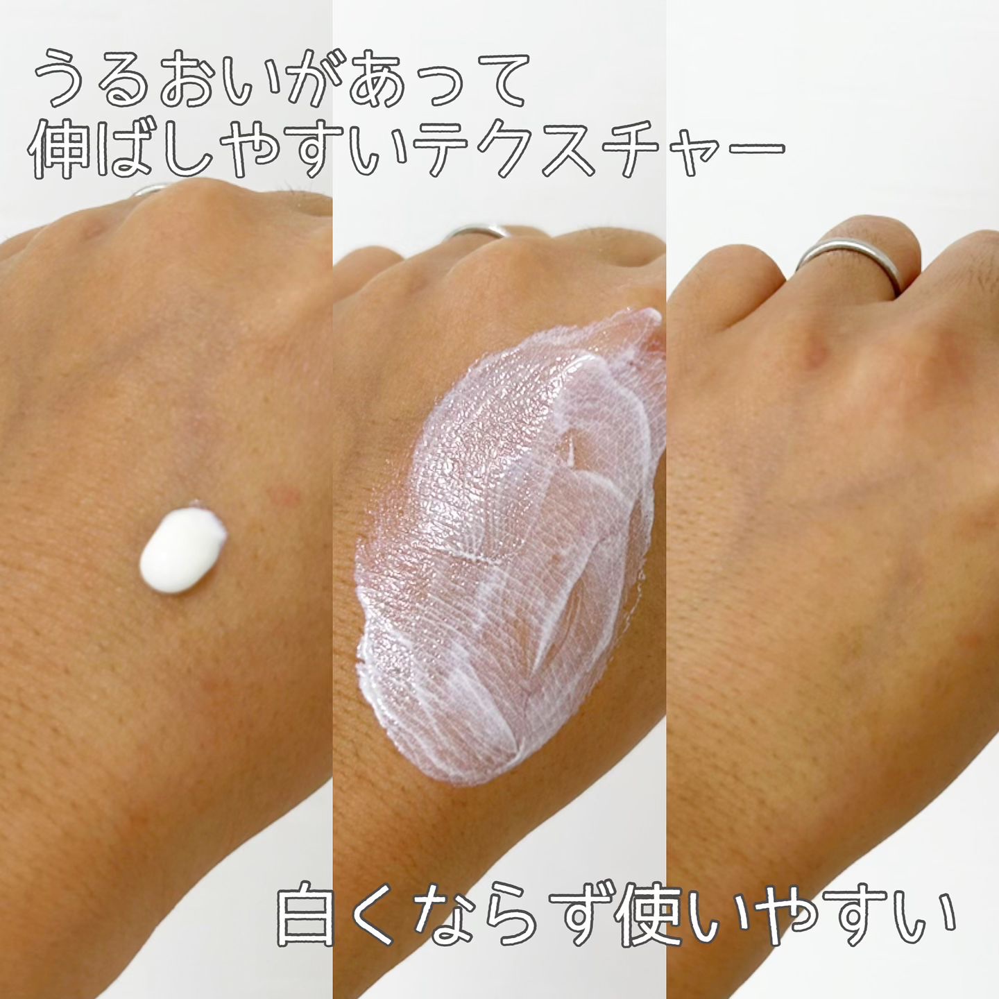 Dr.Viuum グルタシカ Aサンクリームのクチコミ「


＼水分のような日焼け止めクリームで熱鎮静ケア／



Dr.Viuum
グルタシカアクア.....」（3枚目）