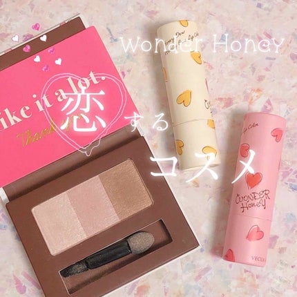 ワンダーハニー 恋するハートリップ/VECUA Honey/口紅を使ったクチコミ(1枚目)