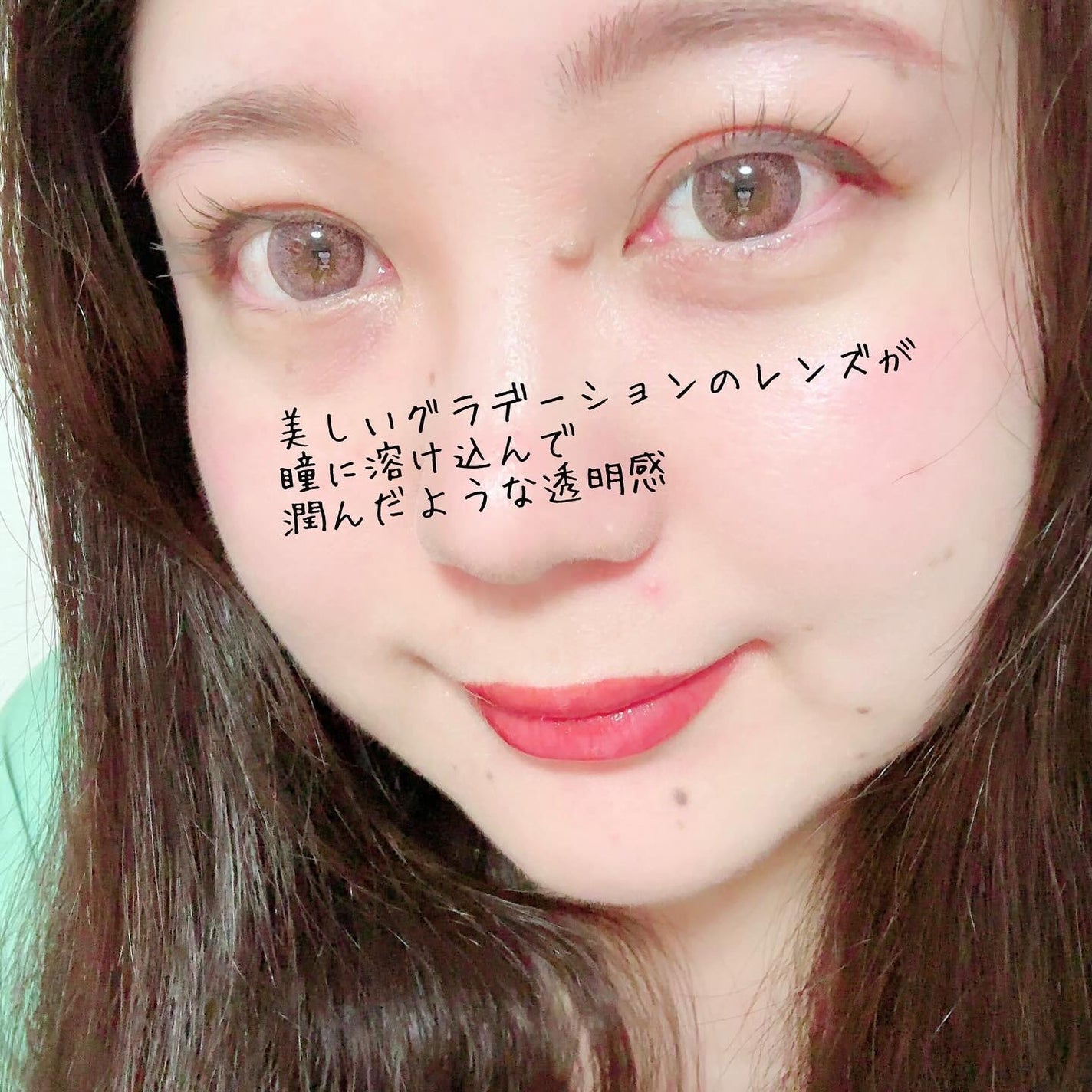 Lina♡フォロバ on LIPS 「うるっと溶け込む透明感カラコン✨LiLiCiaカラコンワンデー..」(5枚目)