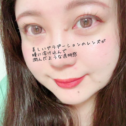 Lina♡フォロバ on LIPS 「うるっと溶け込む透明感カラコン✨LiLiCiaカラコンワンデー..」(5枚目)