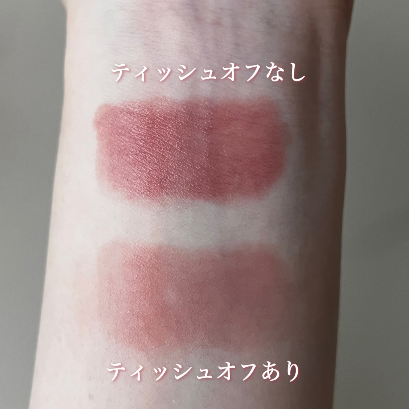 ケイト リップモンスター/KATE/口紅を使ったクチコミ(4枚目)