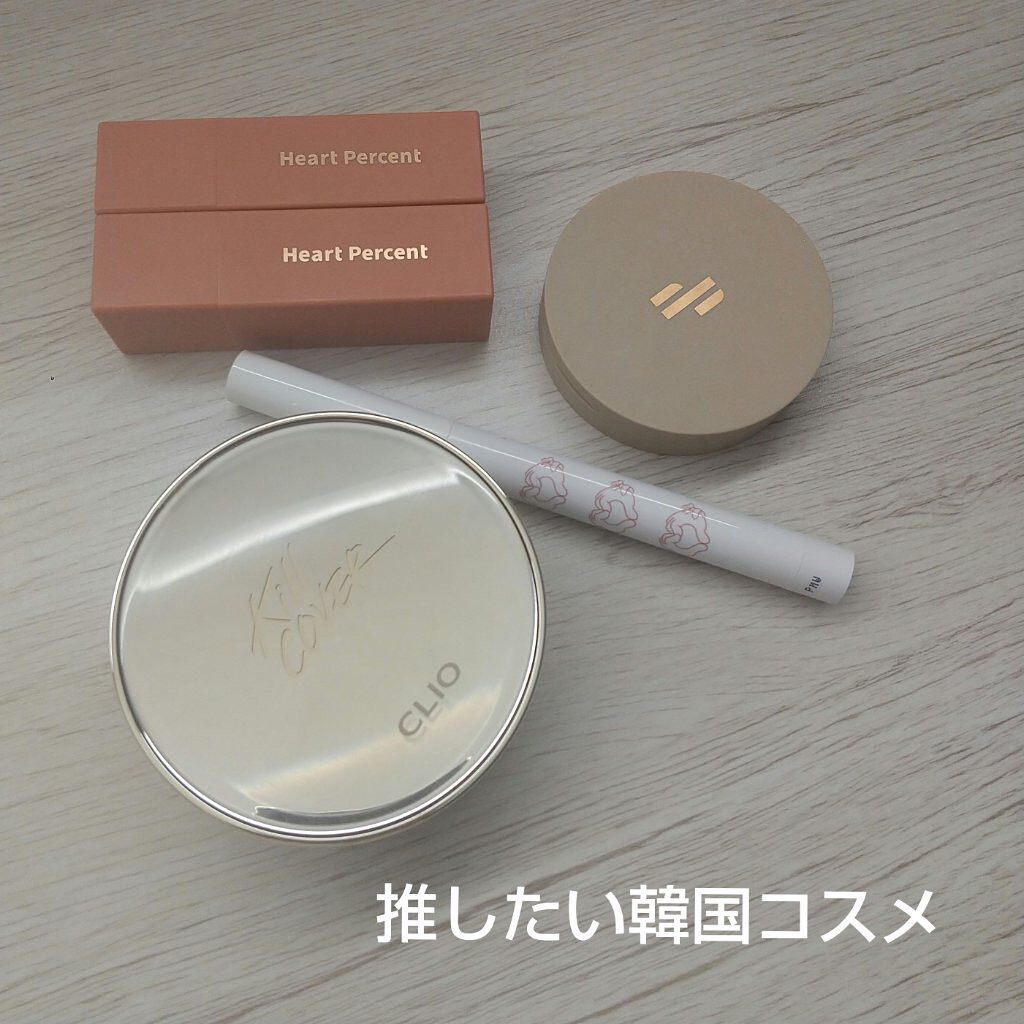 ドットオンムードマット 03 Unique Normal/Heart Percent/口紅を使ったクチコミ（1枚目）